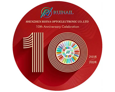 Čestitke na 10. godišnjici Shenzhen Ruina Optoelectronic Co., LTD
